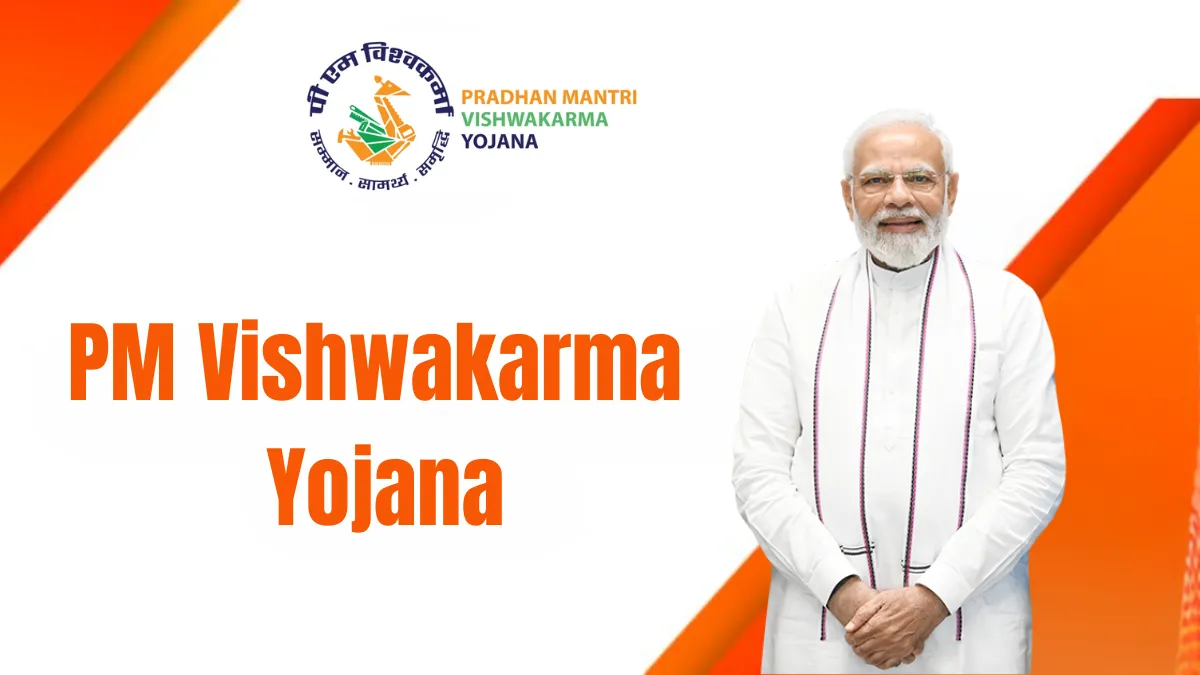 PM Vishwakarma Yojana